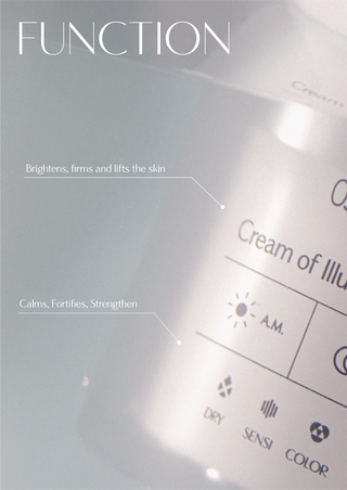 05H Cream of Illumination 50ml