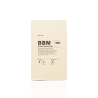 BBM - 擊退痘痘面膜 Blemish Banish Mask